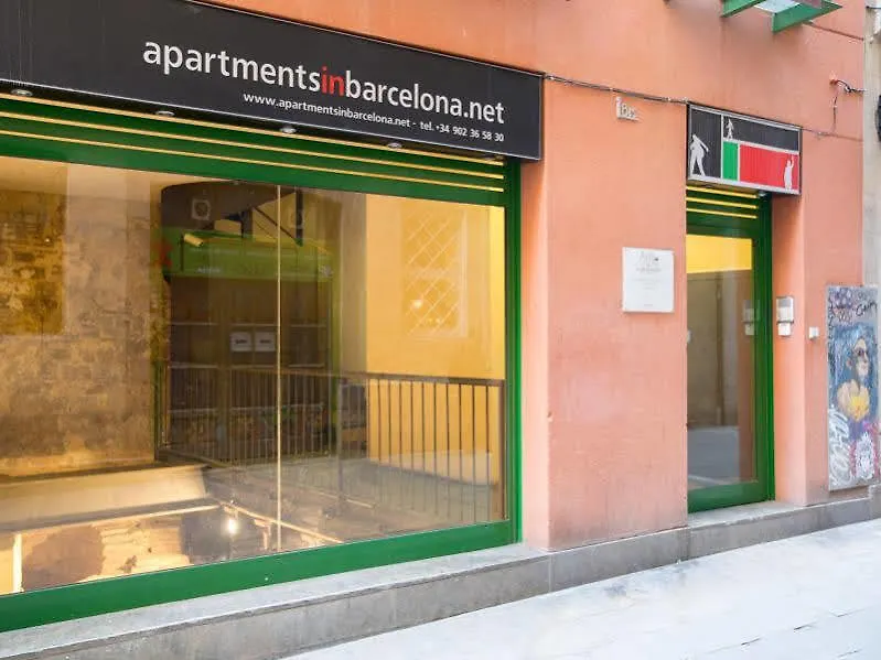 ברצלונה Ainb Born Tiradors Apartments